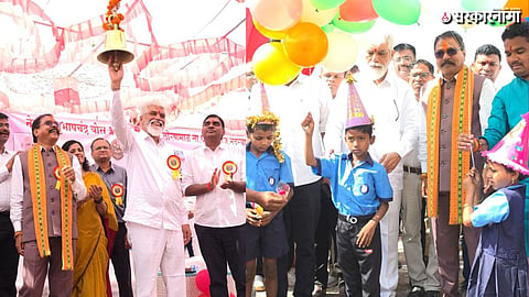 Dada Bhuse inaugurated the new academic year at a remote school in Toranmal