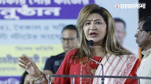 Nayna Bandyopadhyay