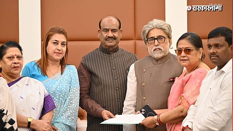 NCPI Party News