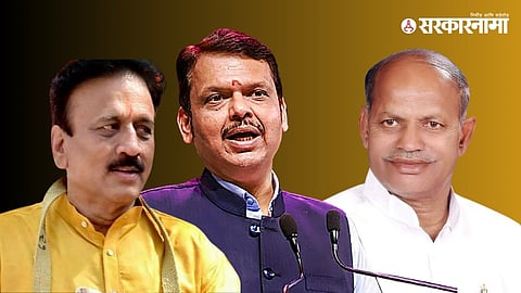 Girish Mahajan, Devendra Fadnavis, Narendra Darade, Nashik Legislative Council election
