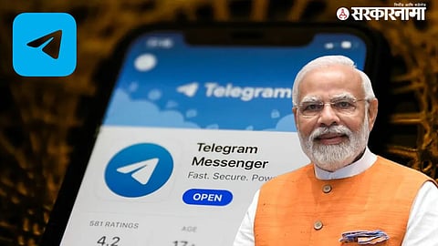Following recommendations from the National Testing Agency, the Indian government has temporarily restricted Telegram access and disabled message editing features in India to prevent misuse during the NEET UG 2026 re-examination period.