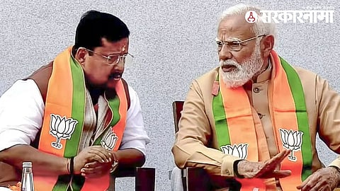 BJP President PM Modi