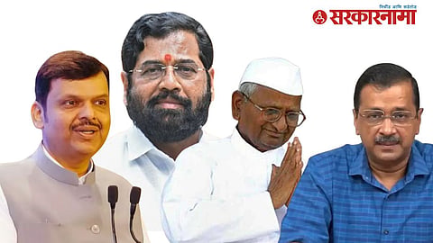 Anna Hazare on Arvind Kejriwal