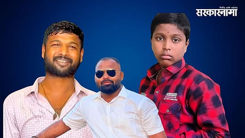 Vedant Bandgar murder case