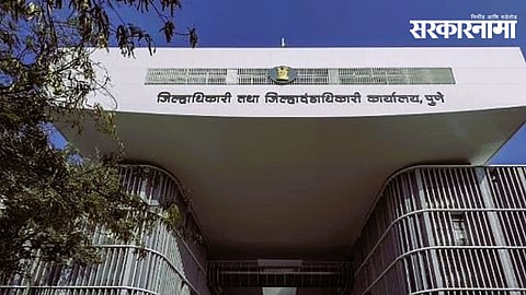Pune District Collector Jitendra Dudi