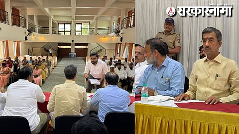 Satara Shivsena Meeting