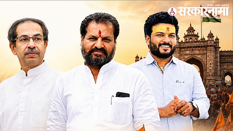 Uddhav Thackeray_ Nagesh Ashtikar_Krishna Ashtikar