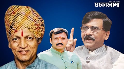  Omraje Nimbalkar, Sanjay Raut
