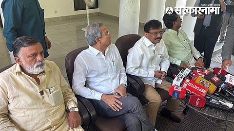 Sanjay Raut press Conference 