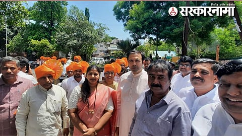 Sangli-Satara Vidhan Parishad Election