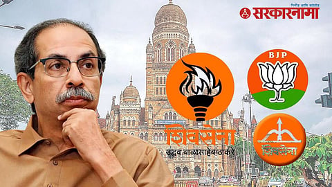 Uddhav Thackeray faction corporators