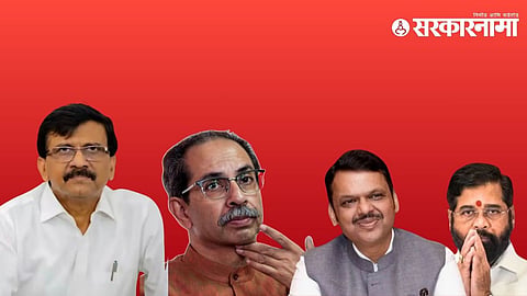 Sanjay Raut Shivsena  BJP Raosaheb Danve (1).jpg