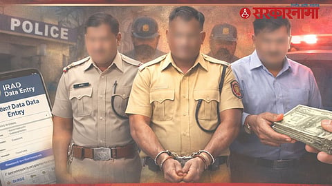 Three Police Bribe Case