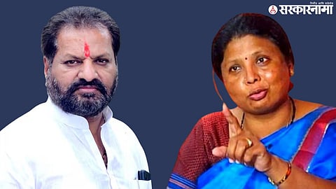 Nagesh Ashtikar and Sushma Andhare