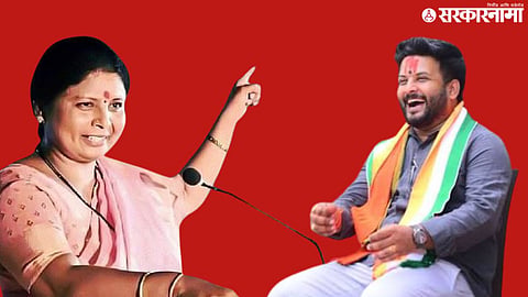 Sushma Andhare and Krishna Patil Ashtikar