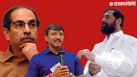 operation tiger; Uddhav Thackeray, Omraje Nimbalkar Joins Shivsena and Eknath Shinde