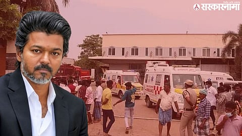 Tamil Nadu Factory Gas Leak Tragedy; Chief Minister Vijay