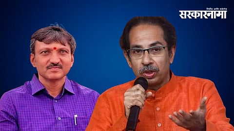 MP Omraje Nimbalkar, Uddhav Thackeray