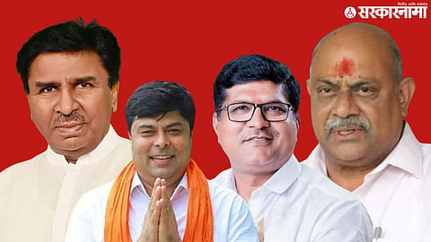 Marathwada MLC Election 2026