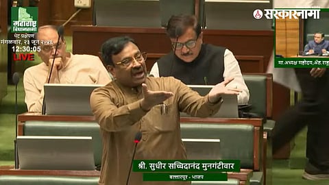 Sudhir Mungantiwar in Assembly