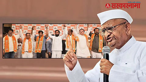 Anna Hazare on Eknath Shinde Shiv Sena