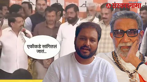 Uddhav Thackeray camp reaction on Shinde