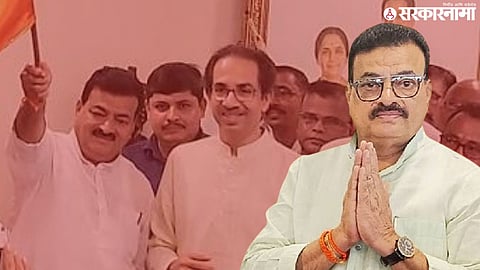 Bhaskar Jadhav
