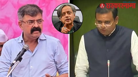 Jitendra Awhad_Shshi Tharoor_Rahul Narvekar