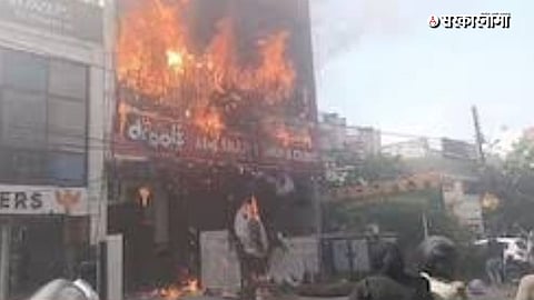 Lucknow Fire  News