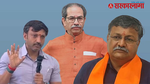 Om Rajenimbalkar Rebellion