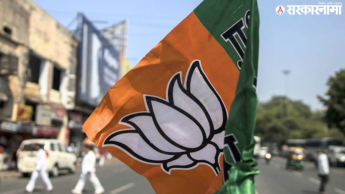 भाजपला झटका! तीन खासदारांचा पाठिंबा नाकारला