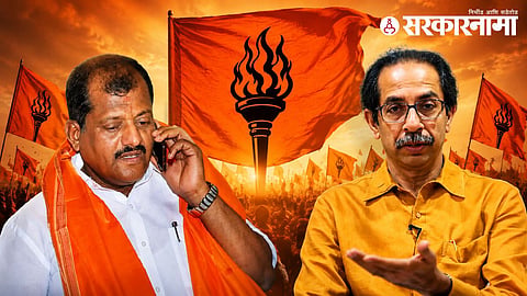 Sanjay Jadhav_Uddhav Thackeray_Shivsena
