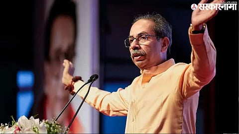 Uddhav Thackeray