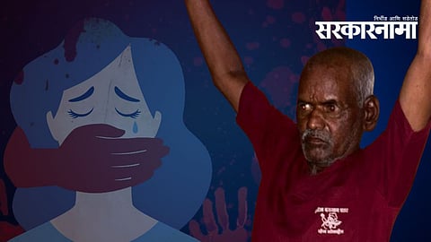 Police escort the convicted accused in the Nasrapur rape and murder case as the Pune court delivers its verdict. 