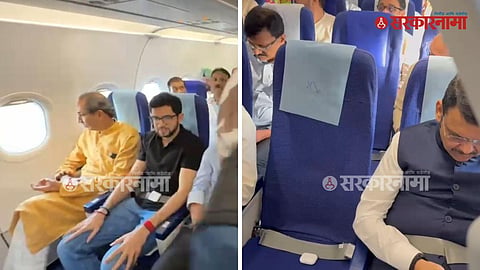 Devendra Fadnavis-Uddhav Thackeray