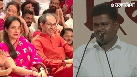 Uddhav Thackeray, Nitin Chandanshive