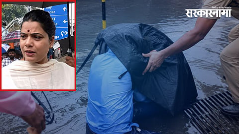 Mumbai Rain Incident | Ritu Tawde | Manhole Probe