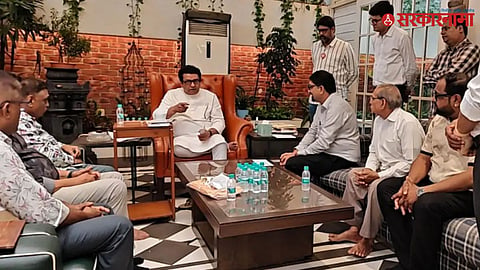 Raj Thackeray News Jain community apology
