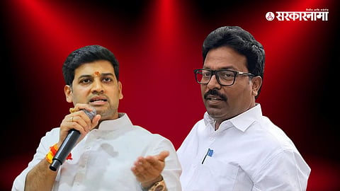 Gokul Gite,Shrikant Shinde