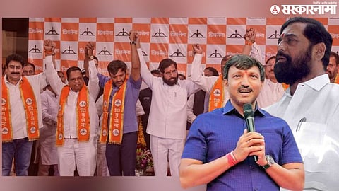 Dharashiv Shivsena Internal conflict; Omraje Nimbalkar And Eknath Shinde 