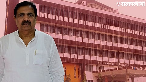 Sangli District Bank; Jayant Patil 