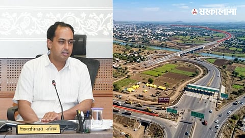 Nashik Ring Road 
