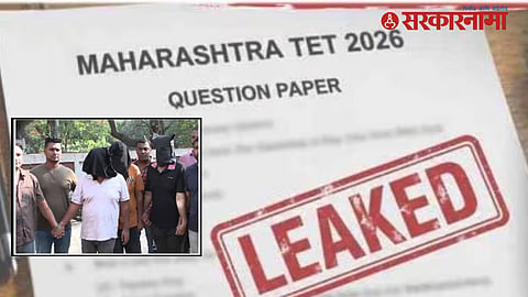 Maharashtra TET Paper Leak