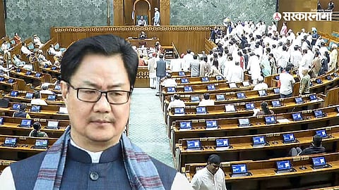 Kiren Rijiju