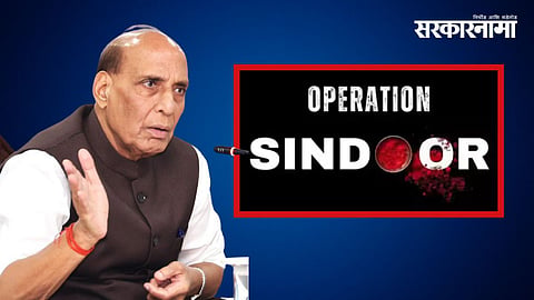 Operation Sindoor Martyrs | Defence Ministry Clarification