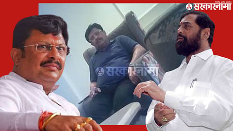 Shivsena MLA Sting Operation Controversy; MLA Rajesh Kshirsagar and Eknath Shinde