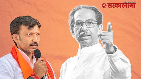 Omraje Nimbalkar Vs Uddhav Thackeray