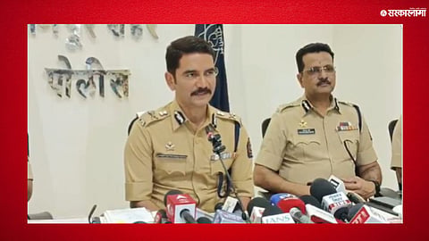 Vishwas Nangare Patil Controversy RSS 