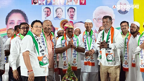 Hundreds of Leaders Join NCP in Yeola