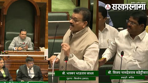Rahul Narvekar-bhaskar jadhav-vijay wadettiwar